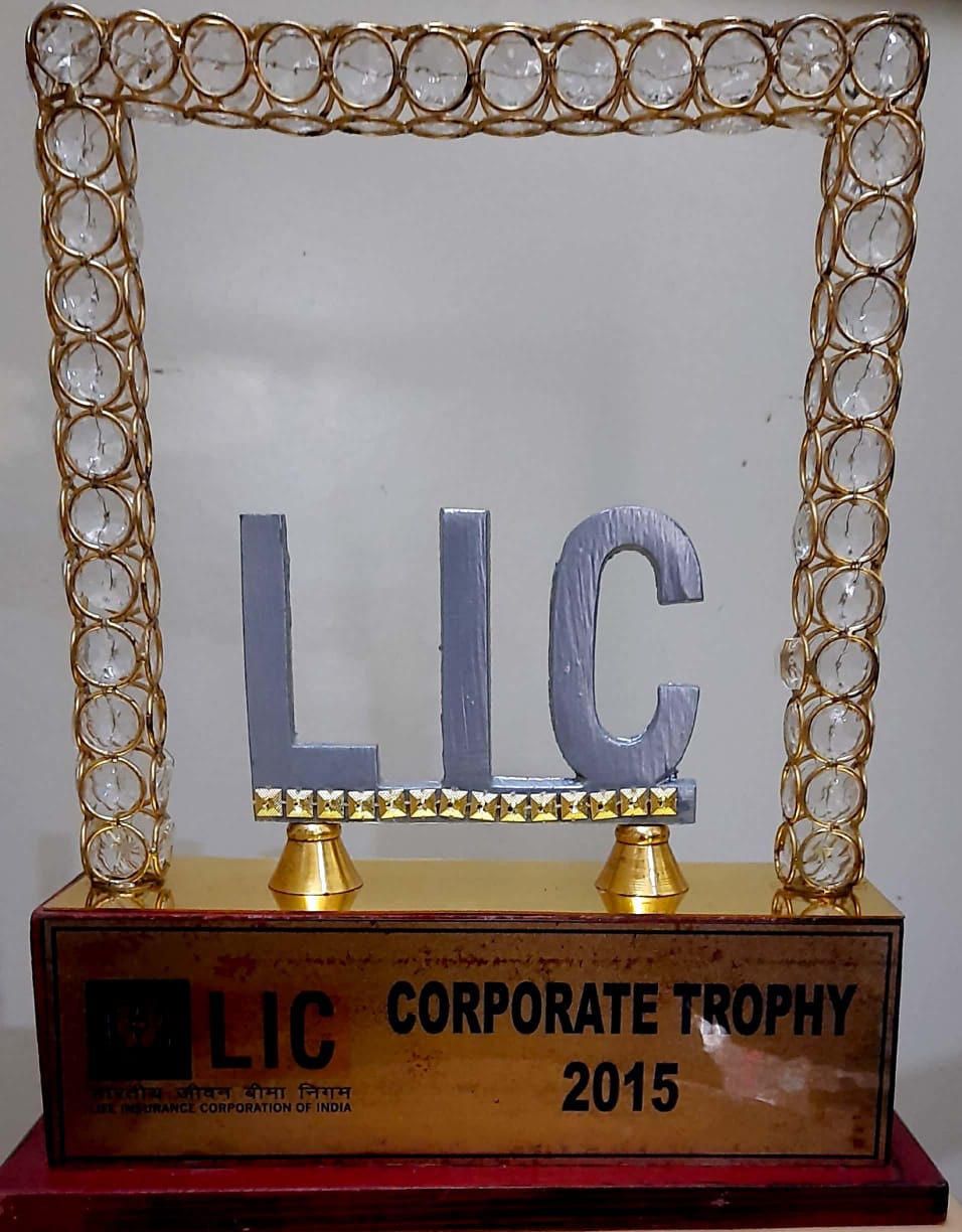 Corporate Trophy 2015