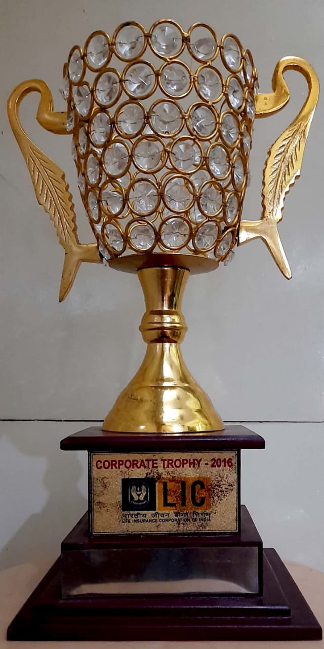 Corporate Trophy 2016